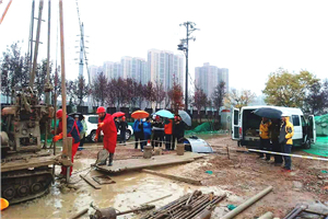 241637722743826592.png 圖片7_副本_副本.png