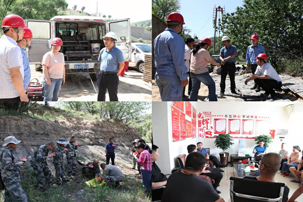 081657248174138467.jpeg 2_副本.jpg