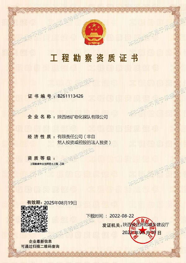 231661245294106295.jpeg 1.jpg