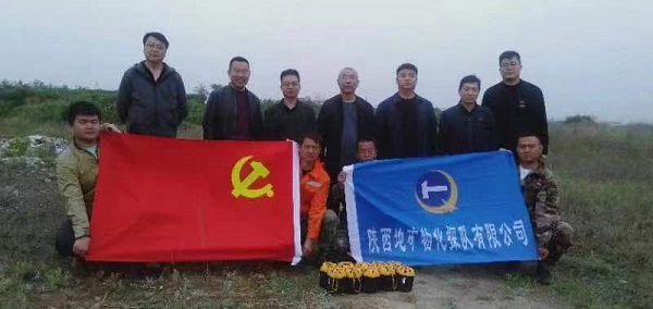 041683187423162808.png 圖片4.png