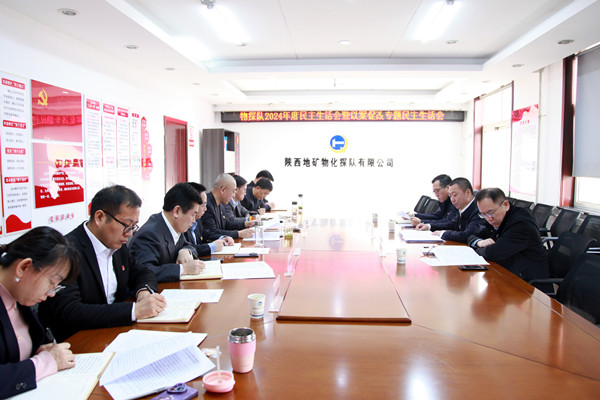 281740713394619285.jpeg 4.jpg