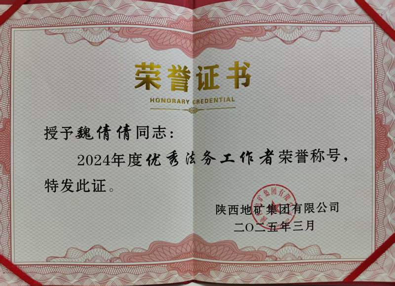 181742289237207402.jpeg 2.jpg